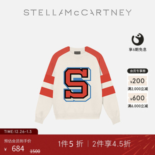 低至5折 奶油色品牌字母针织套衫 儿童 McCartney童装 简约 Stella