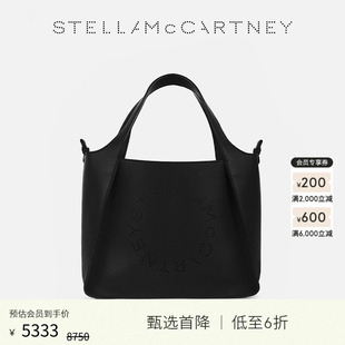 Stella LOGO McCartney字母印花黑色斜挎手提包托特包 限时降价