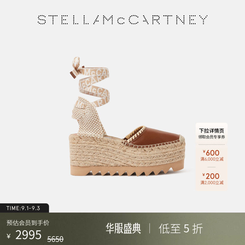 StellaMcCartney厚底凉鞋图片