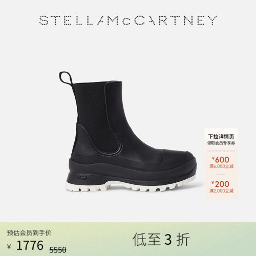 Stella女士黑色厚底新款及踝靴