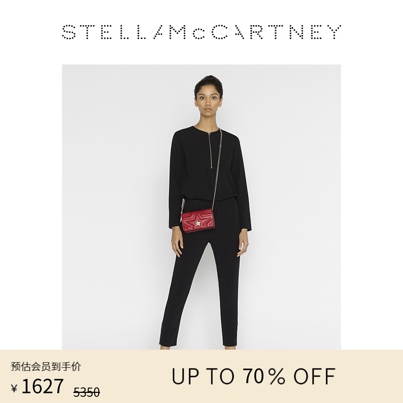 StellaMcCartney拉链脚口长裤