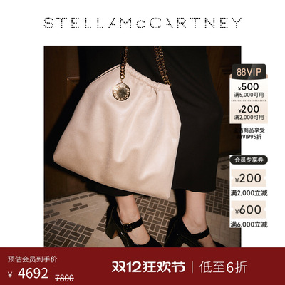 StellaMcCartney漆面厚底凉鞋
