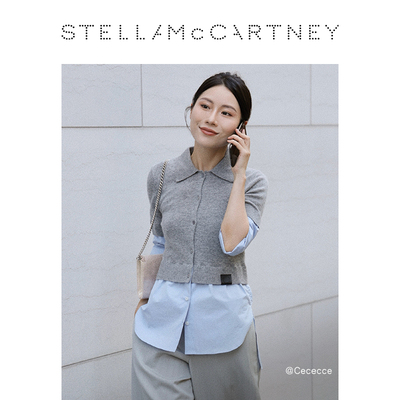 StellaMcCartney拼接针织衬衫