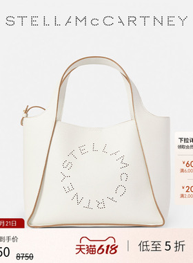 [低至5折]LOGO  Stella McCartney字母印花中号手提包托特包