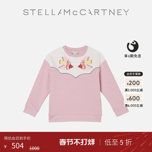 [低至5折]儿童Stella McCartney童装紫色飞鸟印花图案卫衣