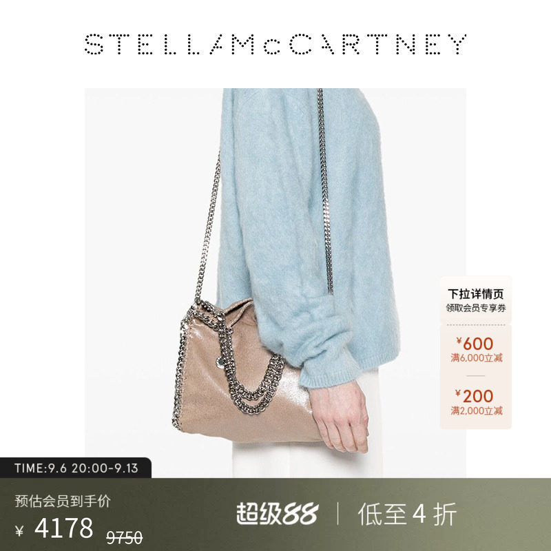 StellaMcCartney迷你托特包										