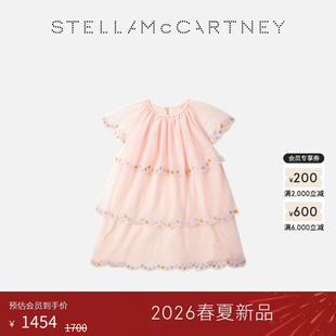 [儿童]Stella McCartney2026春夏新品粉色层叠裙摆荷叶边连衣裙