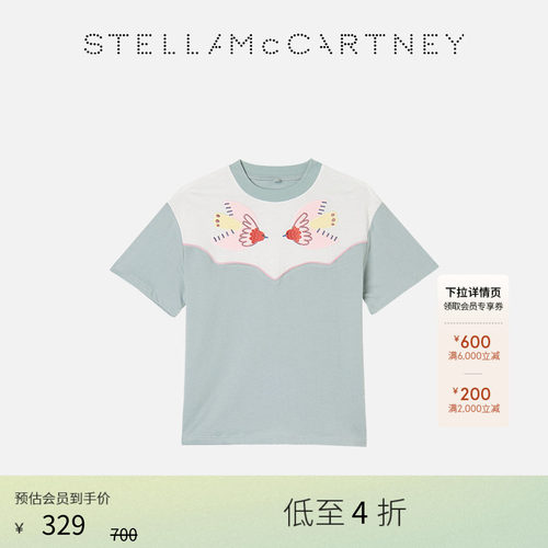 StellaMcCartney鸽子图案T恤