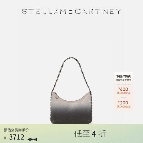 StellaMcCartney迷你单肩包