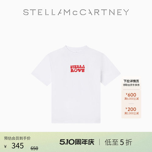 StellaMcCartney白色字母T恤