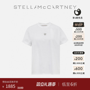 珍珠星星短袖 McCartney秋季 Stella 女士白色圆领T恤 限时6折