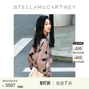 Stella LOGO McCartney斜挎白色托特包印花肩带 低至7折