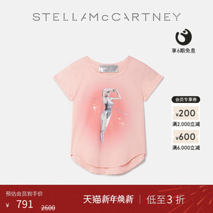 低至3折 粉红色印花短袖 Stella 空山基春季 圆领T恤 McCartney