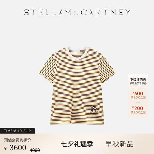 StellaMcCartney条纹T恤
