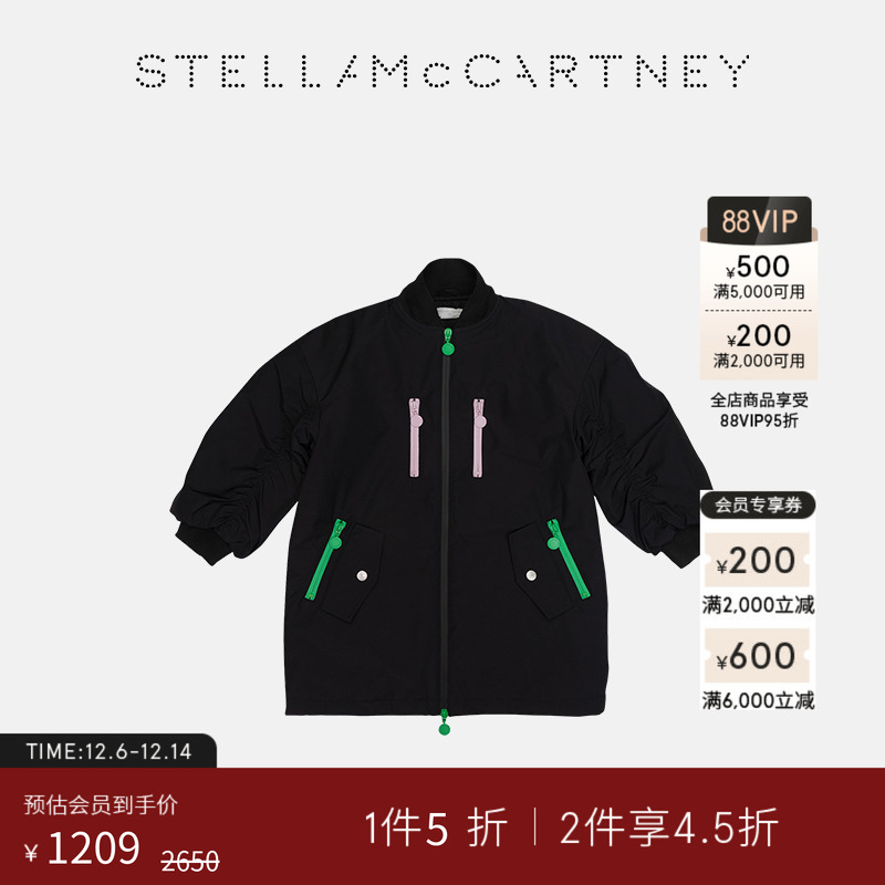 StellaMcCartney字母廓形外套