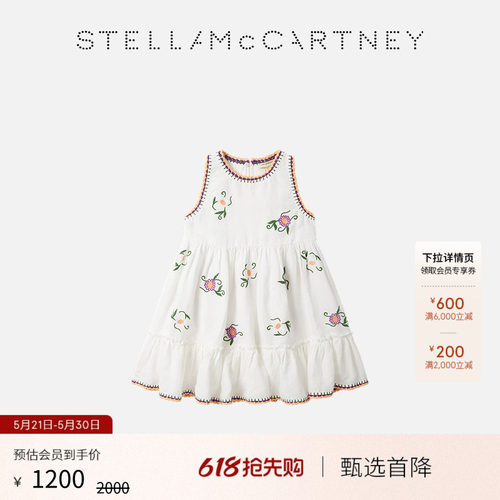 StellaMcCartney刺绣无袖连衣裙