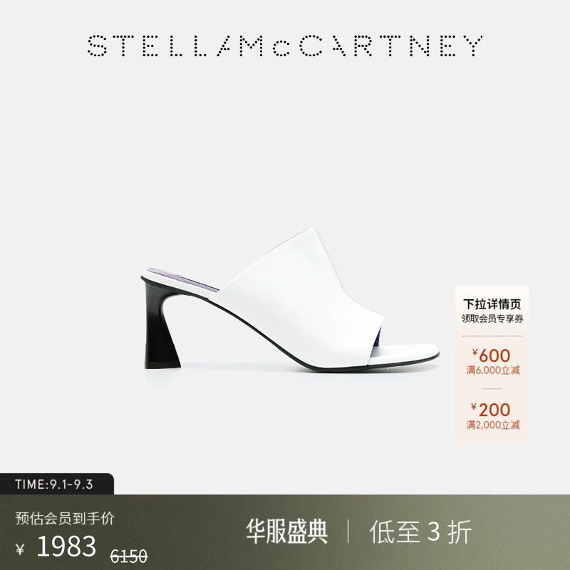 StellaMcCartneyElsa皮质高跟鞋图片