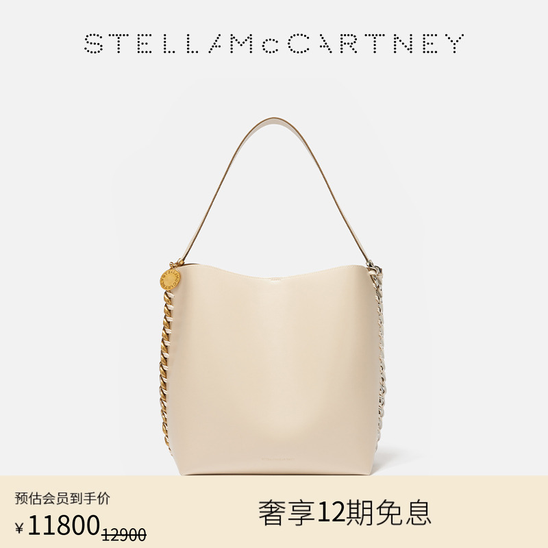 StellaMcCartney大号腋下托特包