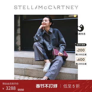 [低至5折]ELYSE Stella McCartney 秋季象牙色Elyse系带厚底鞋