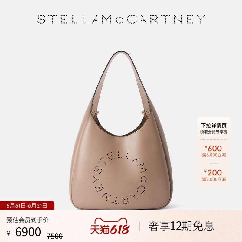 Stella McCartney秋季苔绿色宽松Hobo单肩托特包