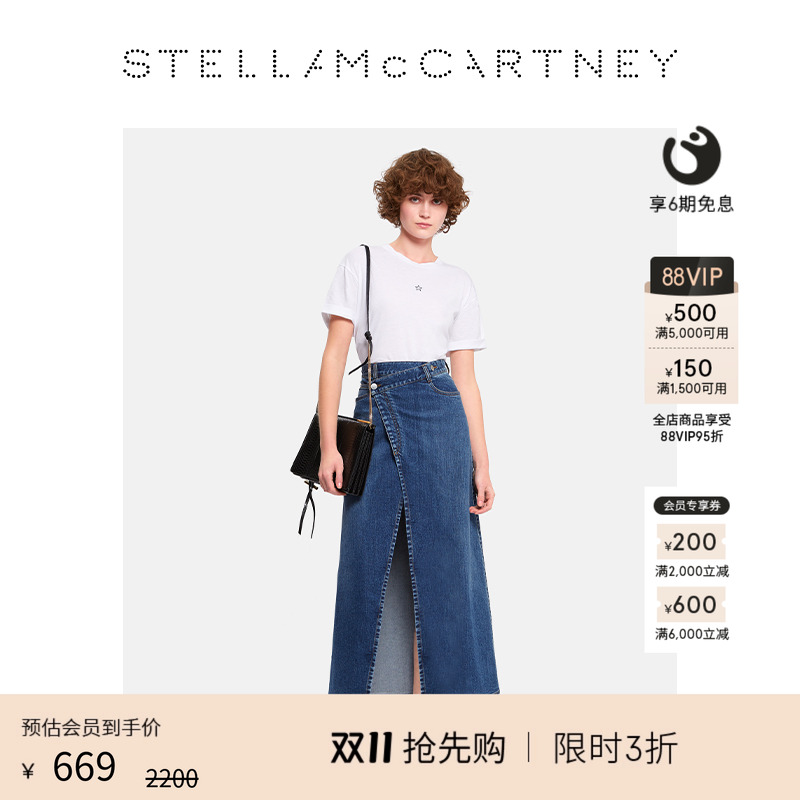 女士纯棉T恤刺绣五角星简约上衣