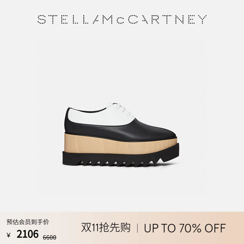 StellaMcCartney拼色木质厚底鞋