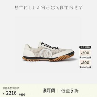 低至5折 McCartney夏季 Stella Sport网眼饰边白色运动鞋 Wave