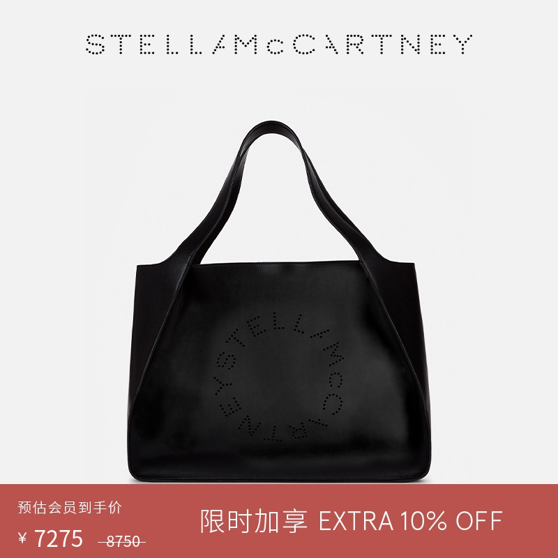 StellaMcCartney中号软把托特包
