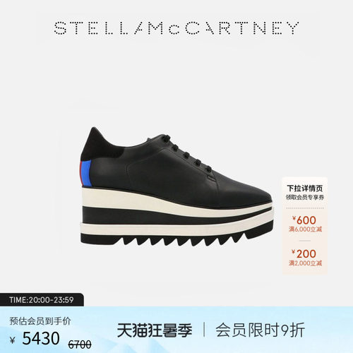 StellaMcCartney条纹厚底松糕鞋