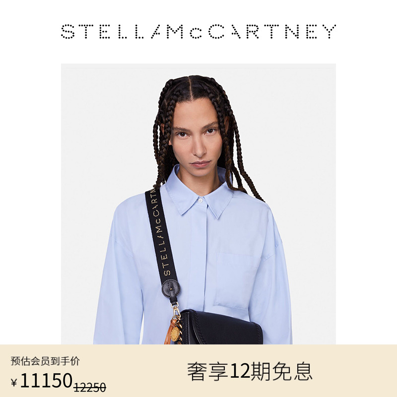 StellaMcCartney铆钉徽标单肩包