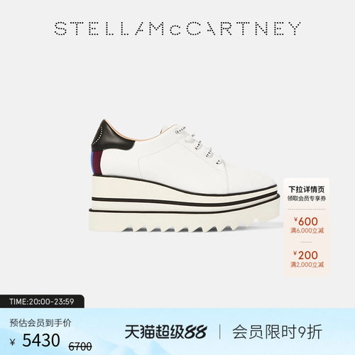 StellaMcCartney撞色厚底松糕鞋