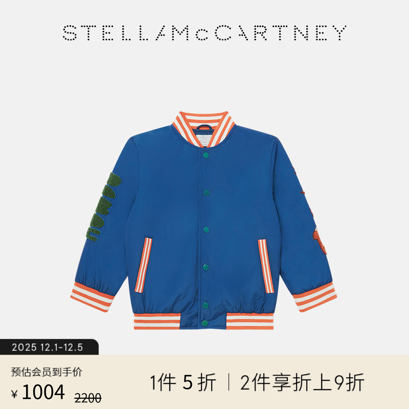 StellaMcCartney宇宙图案夹克