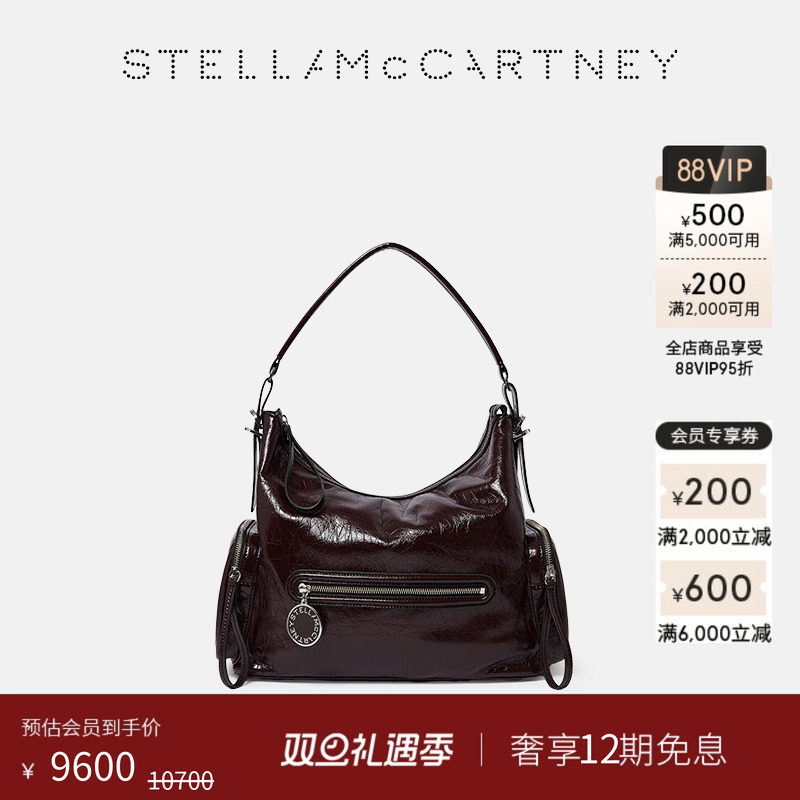 StellaMcCartneyDartmoor肩背包