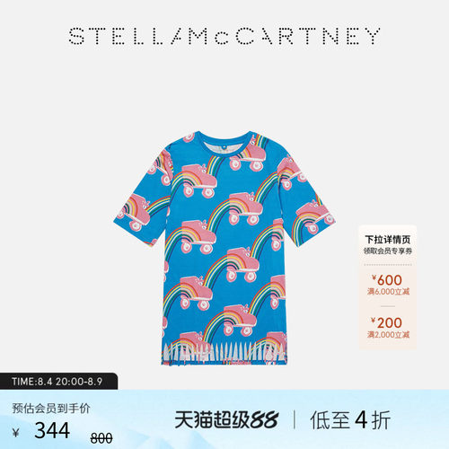 StellaMcCartney旱冰鞋印花T恤