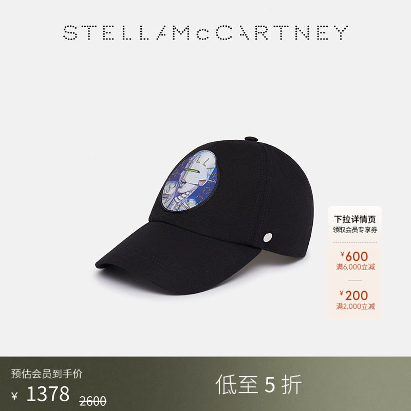 StellaMcCartney黑色印花棒球帽图片