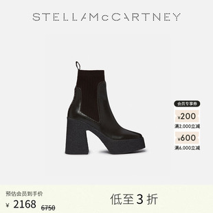 Stella 低至5折 SKYLA 字母印花弹力高跟连袜靴 McCartney秋季