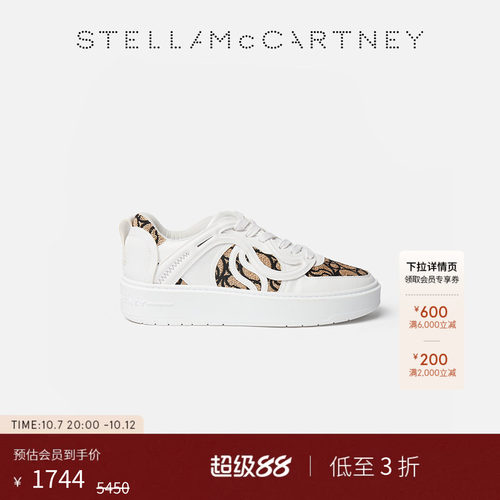 StellaMcCartney低帮系带运动鞋