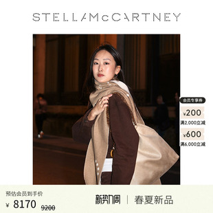 McCartney2026早春新品 Stella 黄油色抽绳托特包 FALABELLA