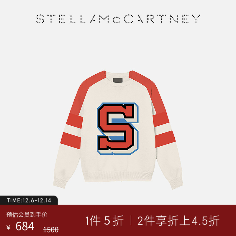 StellaMcCartney字母针织套衫