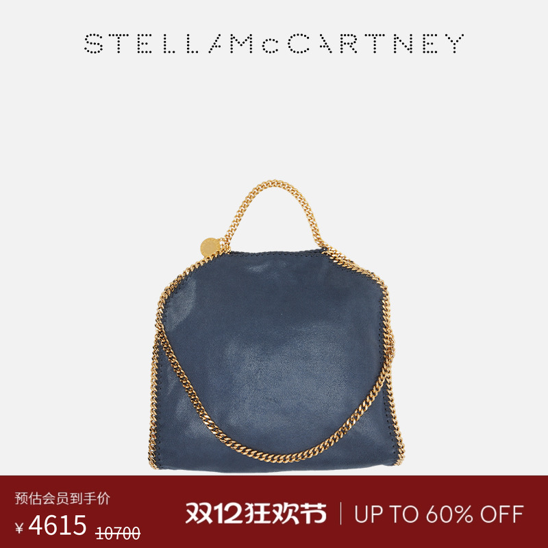 StellaMcCartney链饰单肩包