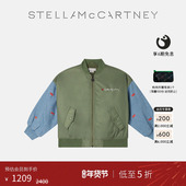 绿色撞色字母印花夹克 McCartney童装 低至5折 儿童Stella