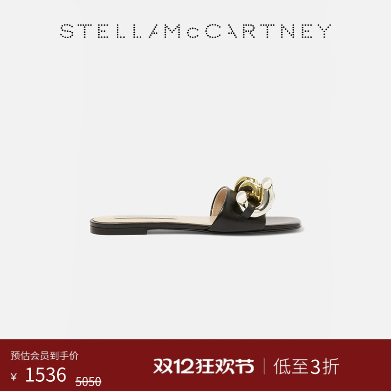 StellaMcCartney链式平底拖鞋