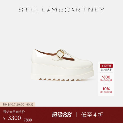 StellaMcCartney漆面厚底凉鞋