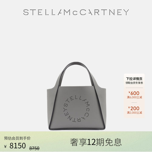 StellaMcCartneyLogo托特包