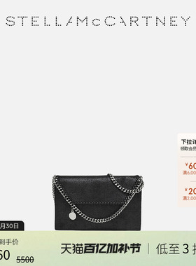 [低至3折]FALABELLA  Stella McCartney铭牌吊坠信封包mini肩背包