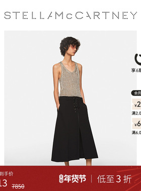 [低至3折]Stella McCartney春季前后开衩午夜黑锁缝开合羊毛裙