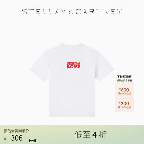 StellaMcCartney白色字母T恤