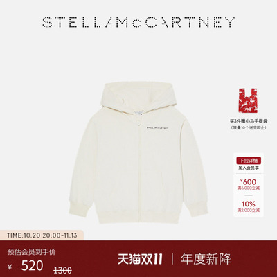 StellaMcCartney针织开衫