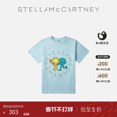 StellaMcCartney儿童印花T恤