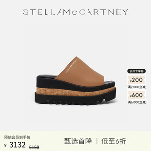 McCartney夏季 Stella 一脚蹬女士厚底凉鞋 限时降价